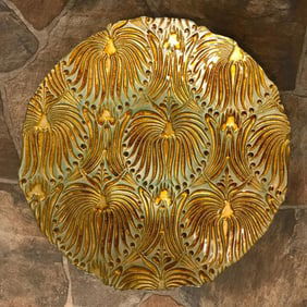 Vintage Turkish Glass Centerpiece Bowl