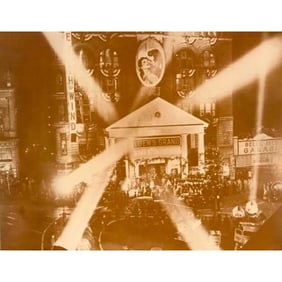 Gone With The Wind Movie Premiere, Atlanta Georgia