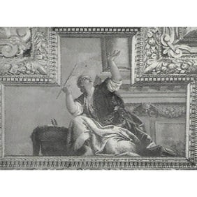 Vintage Half-tone Print, #7531 Industry