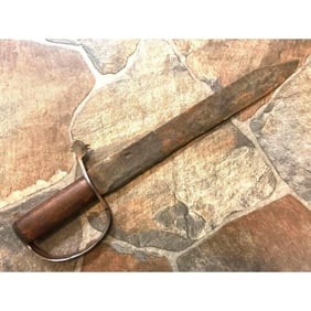 Rare Confederate D Guard Bowie Knife