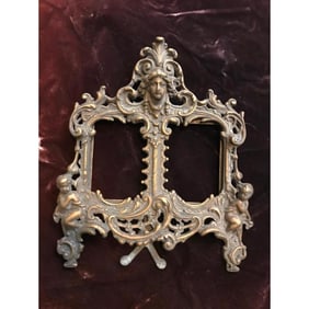 Art Nouveau Style Ornate Picture Frame
