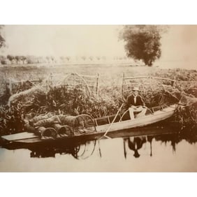 Fisherman Bamboo Fish Traps Photo Print