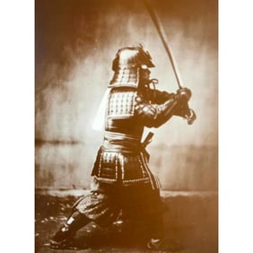 Samurai Warrior Photo Print