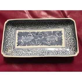 Early 19th Century Japanese Imari Porcelain Dish
