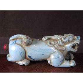Vintage Chinese Peking Glass Beast Snuff Bottle