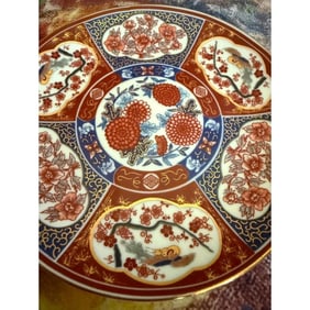 Vintage Japanese Old Imari Ware Plate