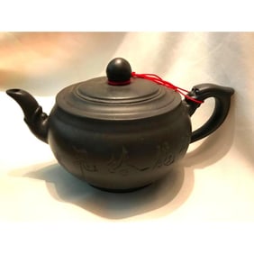 Yixing Zisha Clay Teapot