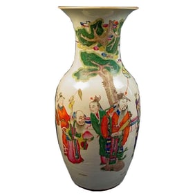 19th Century Chinese Famille Rose Export Porcelain Vase