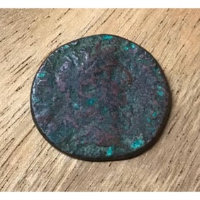 Scarce Ancient Commagene AE Dupondius, Tiberius Coin