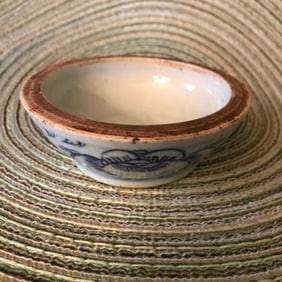 18th/19thc Small Chinese Jingdezhen Bowl