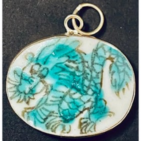 17th-18thc Chinese Broken Porcelain Shard Dragon Pendant