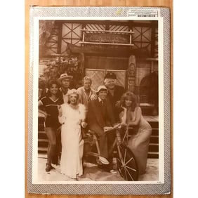 Gilligan's Island Television Cast Photo Print