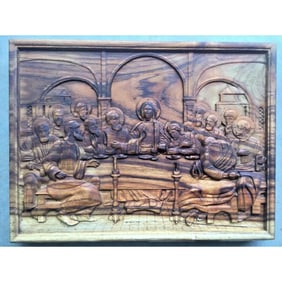 Last Supper Carved Wooden Plaque