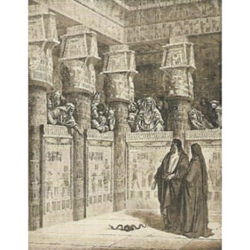 Early 1900s Half-tone Print, #584H Moses Before Pharaoh