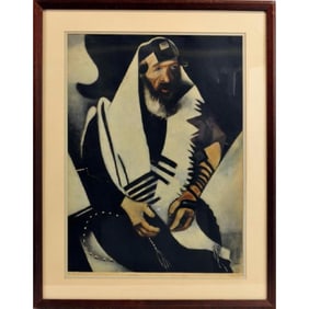 Vintage Marc Chagall, The Praying Jew, Rabbi of Vitebsk Lithograph