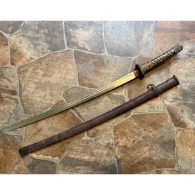 World War II Japanese NCO Katana Sword