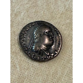 Ancient Silver Coin, Bactria Indo-Greeks AR Drachm
