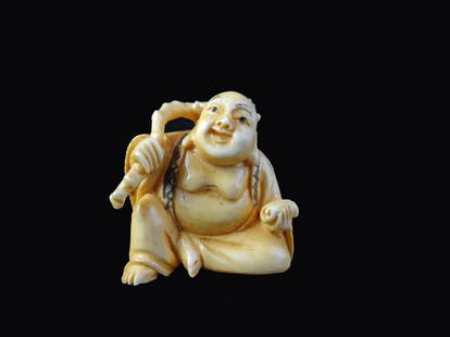 Japanese Okimono Figure: Japanese Okimono Figure Measures 1 1/4 inches tall