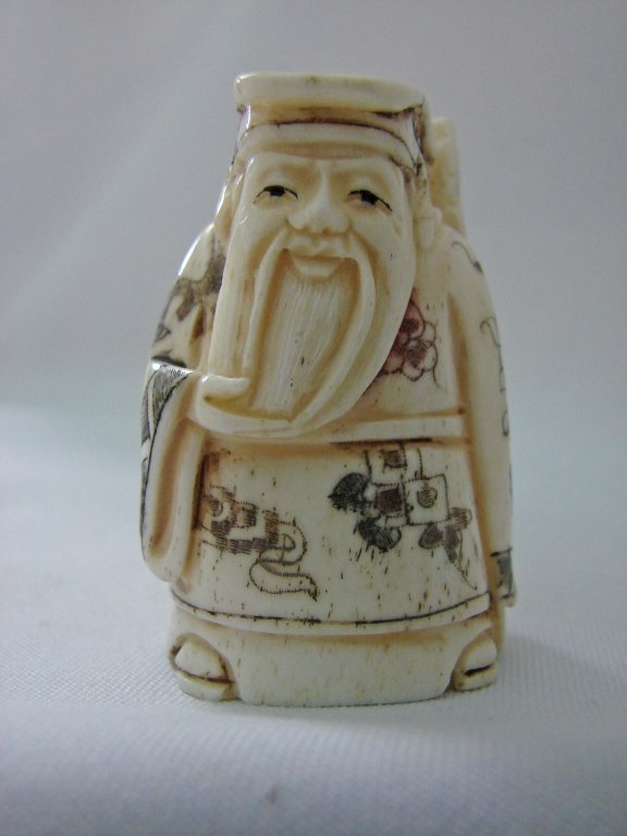Japanese Ox-Bone Carved Figure: Japanese Ox-Bone Carved Figure