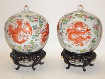 PAIR OF CHINESE NIAN ZHI GINGER JARS ON STANDS