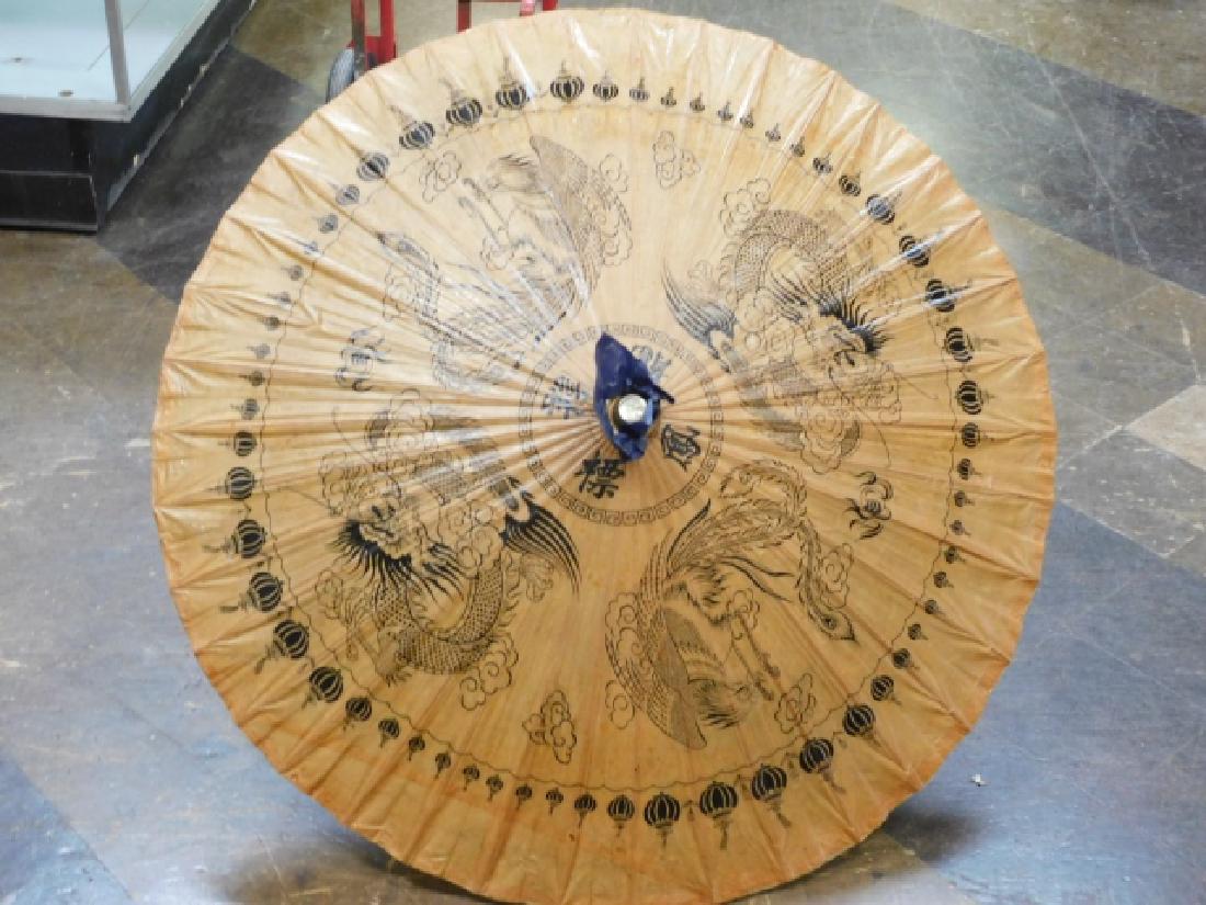 CHINESE OIL PAPER PARASOL UMBRELLA (1 of 7)