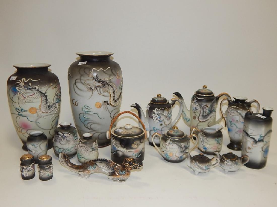 LARGE ASSORTMENT OF DRAGON WARE DISHES (1 of 7)