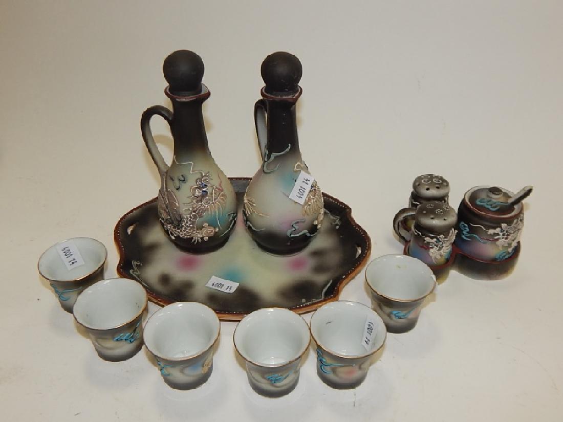 ASSORTED DRAGONWARE SERVING PIECES (1 of 6)