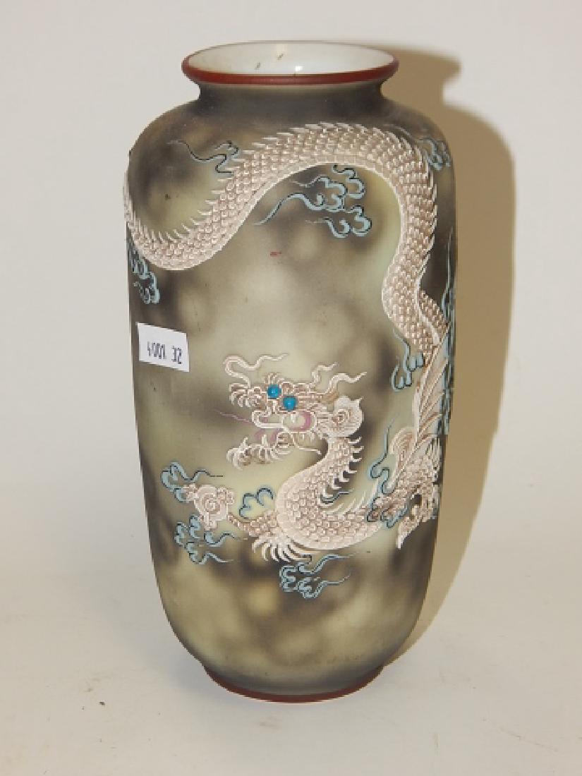 NORITAKE DRAGONWARE VASE (1 of 6)