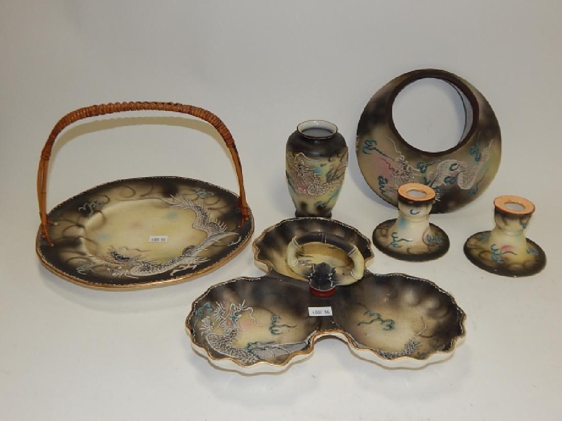 ASSORTED DRAGONWARE DISHES, WALL POCKETS (1 of 6)
