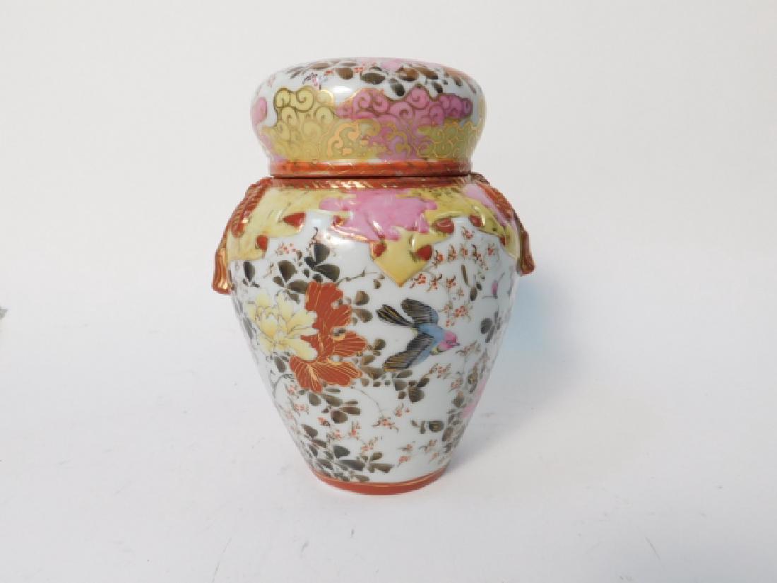 JAPANESE HAND PAINTED GINGER JAR (1 of 3)