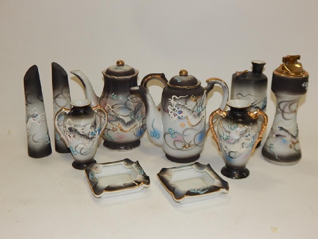 ASSORTED DRAGONWARE DISHES (1 of 5)