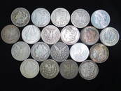 TWENTY MORGAN SILVER DOLLARS