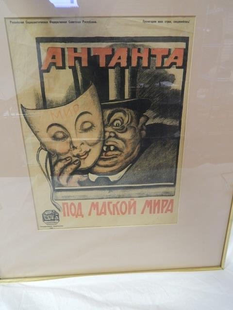 SOVIET ERA PROPAGANDA POSTER C. 1920 FRAMED
