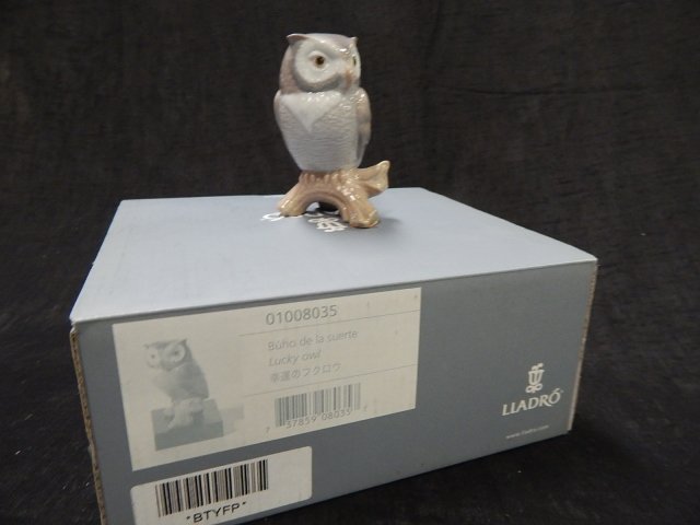LLADRO LUCKY OWL #01008035: GLAZED FINISH, MISSING STAND, WITH BOX.