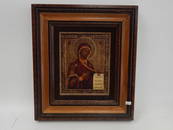 RUSSIAN ICON