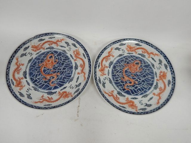 2 LARGE IMARI CHARGERS LOVELY COLORS! (1 of 3)