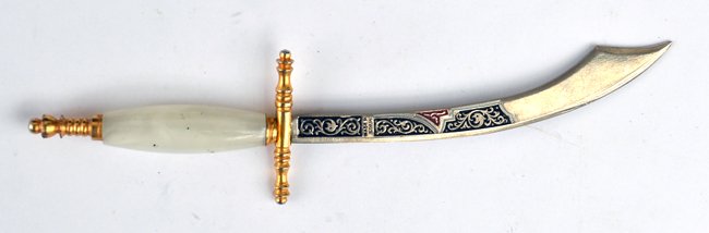 Antique Spanish Letter Opener: Antique vintage Spanish letter opener, 7" long