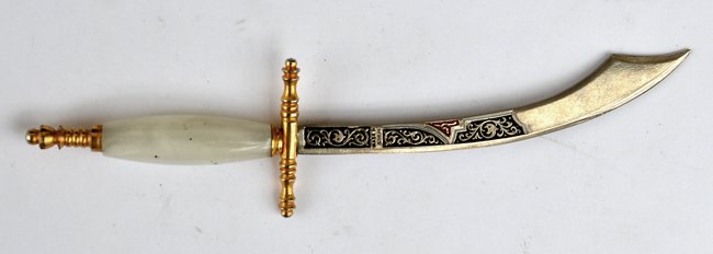 Spanish letter opener: Antique vintage Spanish letter opener, 7" long