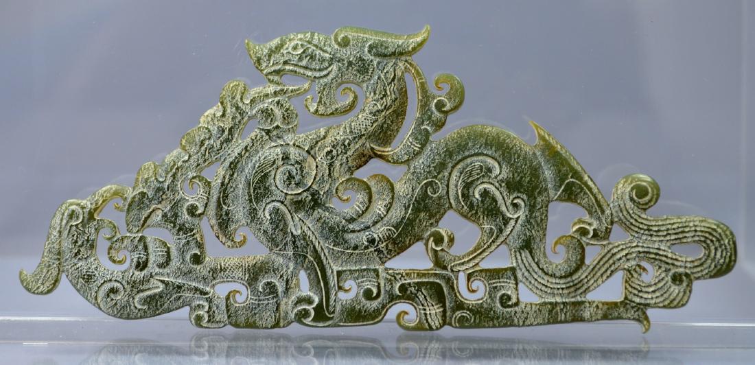 CHINESE SONG DYNASTY STYLE CARVED JADE DROGON PLATE (1 of 2)