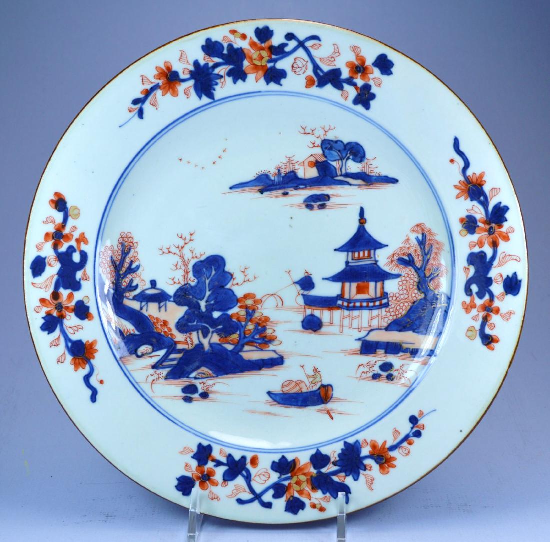 CHINESE QIANLONG IMARI PORC PLATE CA.18TH C (1 of 5)