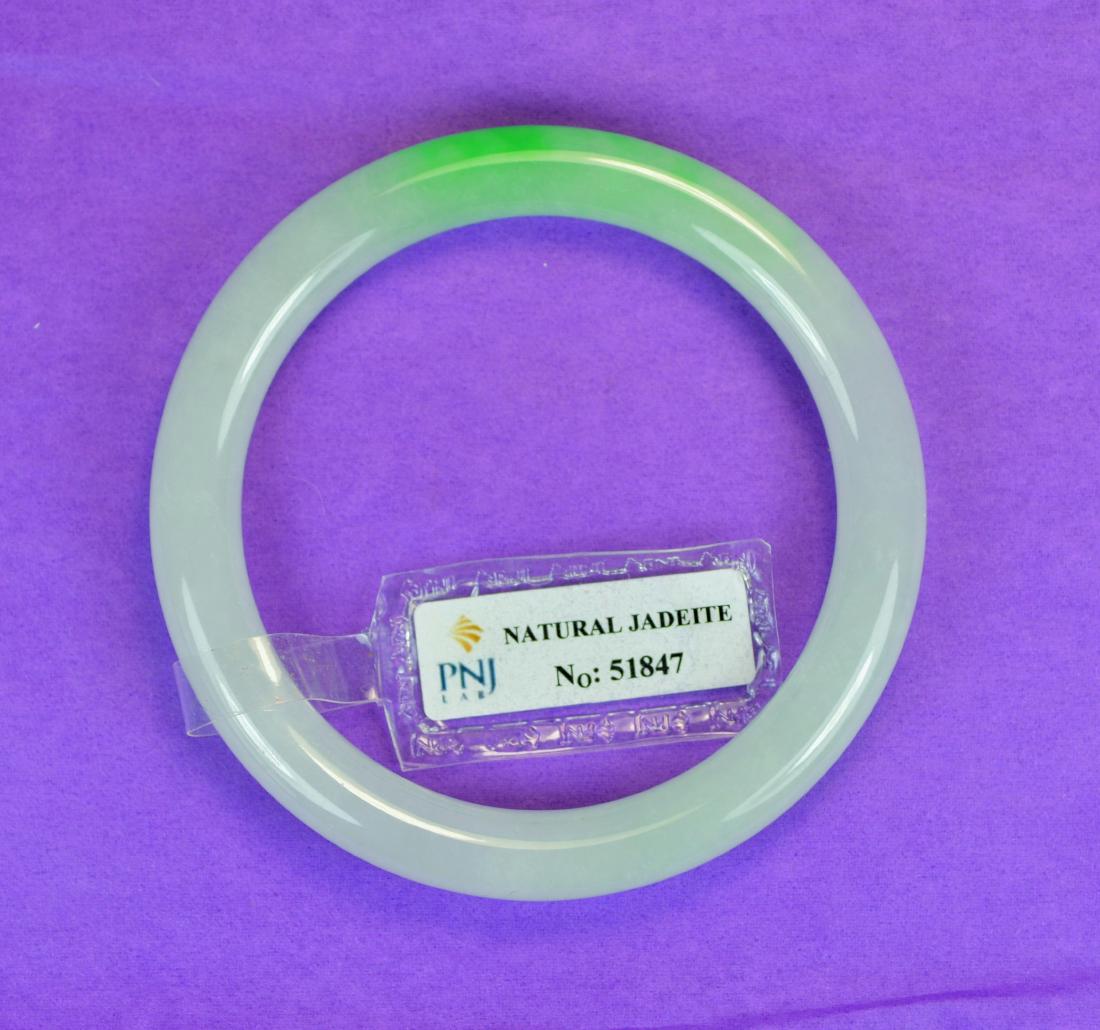 CHINESE TOP CERTIFIED GREEN JADE BANGLE (P-51847) (1 of 3)