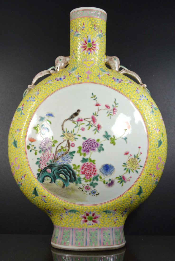 CHINESE QING LARGE MOONFLASK PORCELAIN VASE, YELLOW: A Chinese qing moonflask vase with lotus and scenic decorations with birds and trees on both sides, marks at the base, 17 H x 11.5 W x 3.5 inches, with dragon hadles, probably late 19th century, some 