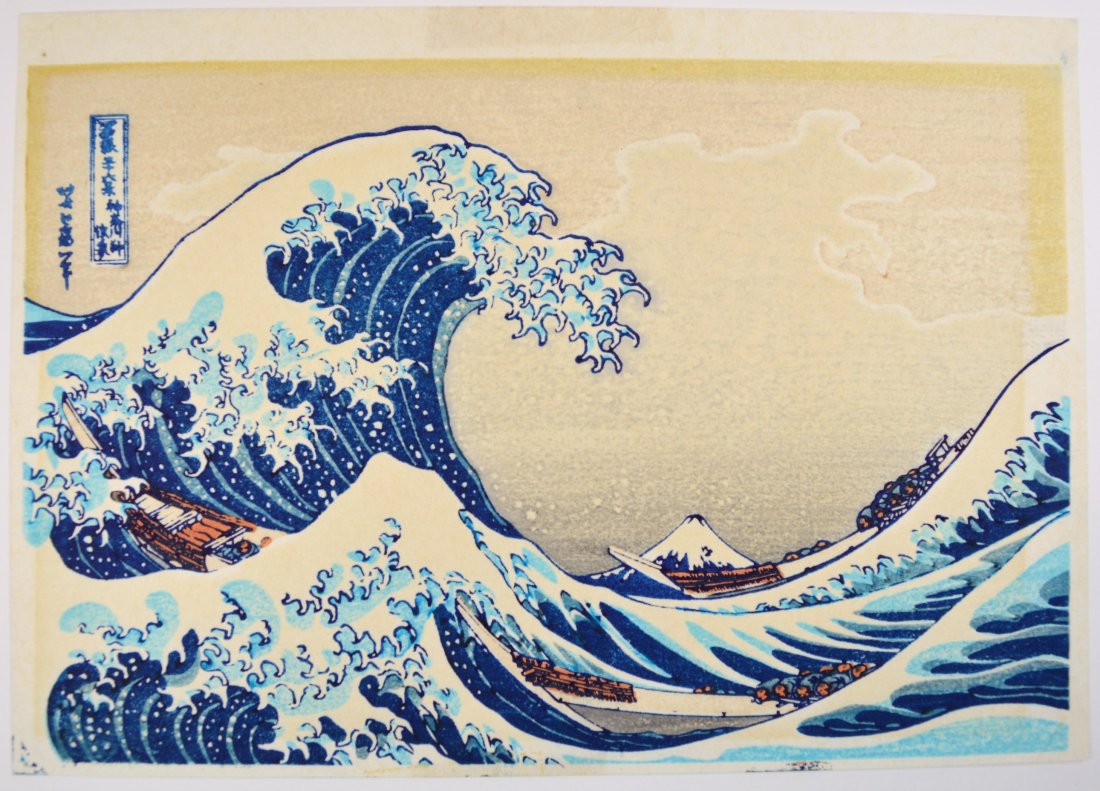 HOKUSAI JAPANESE WOODBLOCK PRINT: A very famous Japanese woodblock print "Great Wave Off Kaganawa" on rice paper, probably a slightly later print from the original block, by Hokusai a master, 7.75 x 5.5 inches, excellent condition.