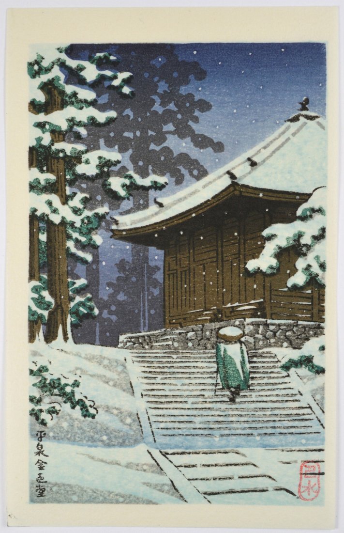 KAWASE HASUI BLOCKPRINT: A wood-block prints on rice paper by Kawase Hasui (Japanese). These are very attractive snow scenes. 3.5 x 5.5 inches