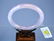 TOP RARE CHINESE CERTIFIED CARVED LAVENDER JADE BANGLE - 2
