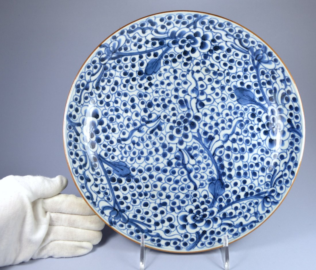 CHINESE QIANLONG  LARGE  CHARGER CA 18TH C (1 of 5)