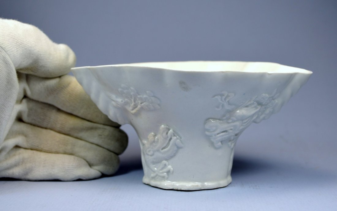 CHINESE BLANC DE CHINE PORC LIBATION CUP CA. 1820'S (1 of 8)