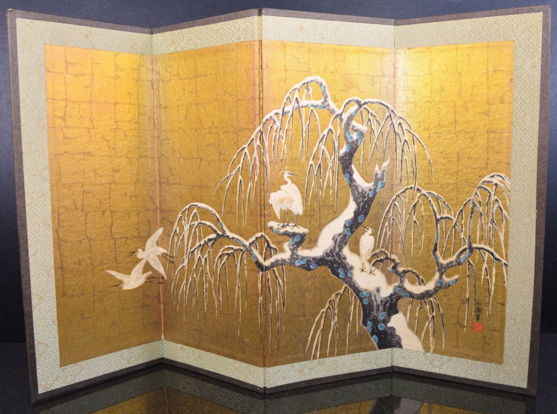 JAPANESE BYOBU TABLE SCREEN CA.19TH C (1 of 4)