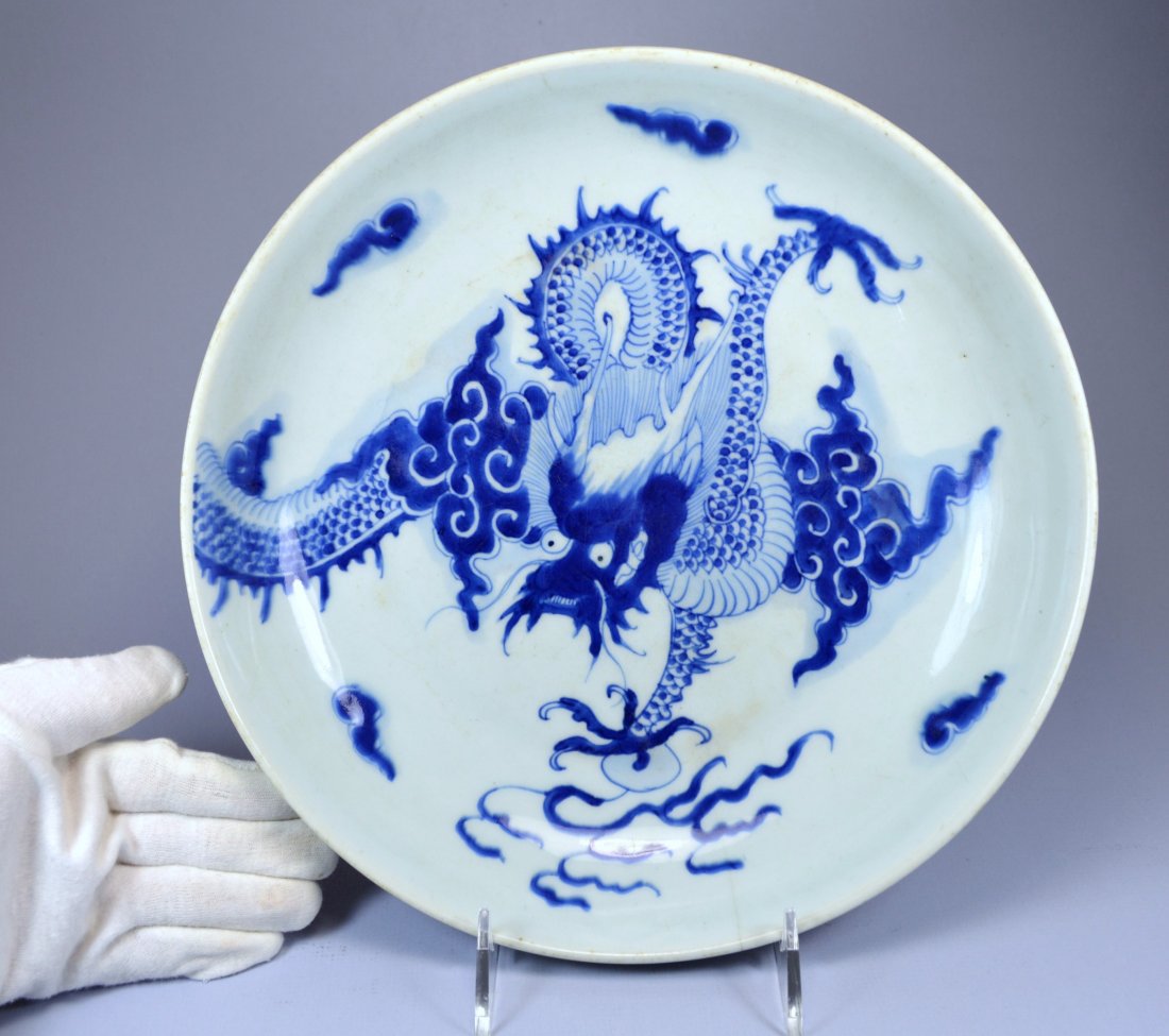 CHINESE HUGE PORC DRAGON PLATE CA 18TH C (1 of 7)