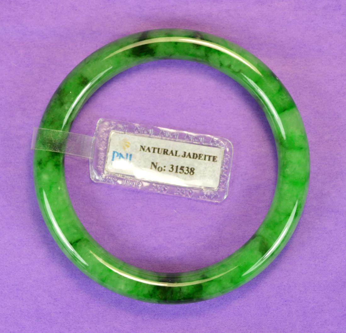 CHINESE TOP CERTIFIED GREEN JADE BANGLE BRACELET (P- (1 of 1)